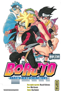 Boruto - Intégrale - Tomes 1 à 20