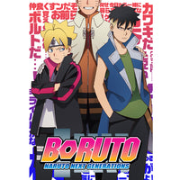Boruto - Poster - Boruto & Kawaki