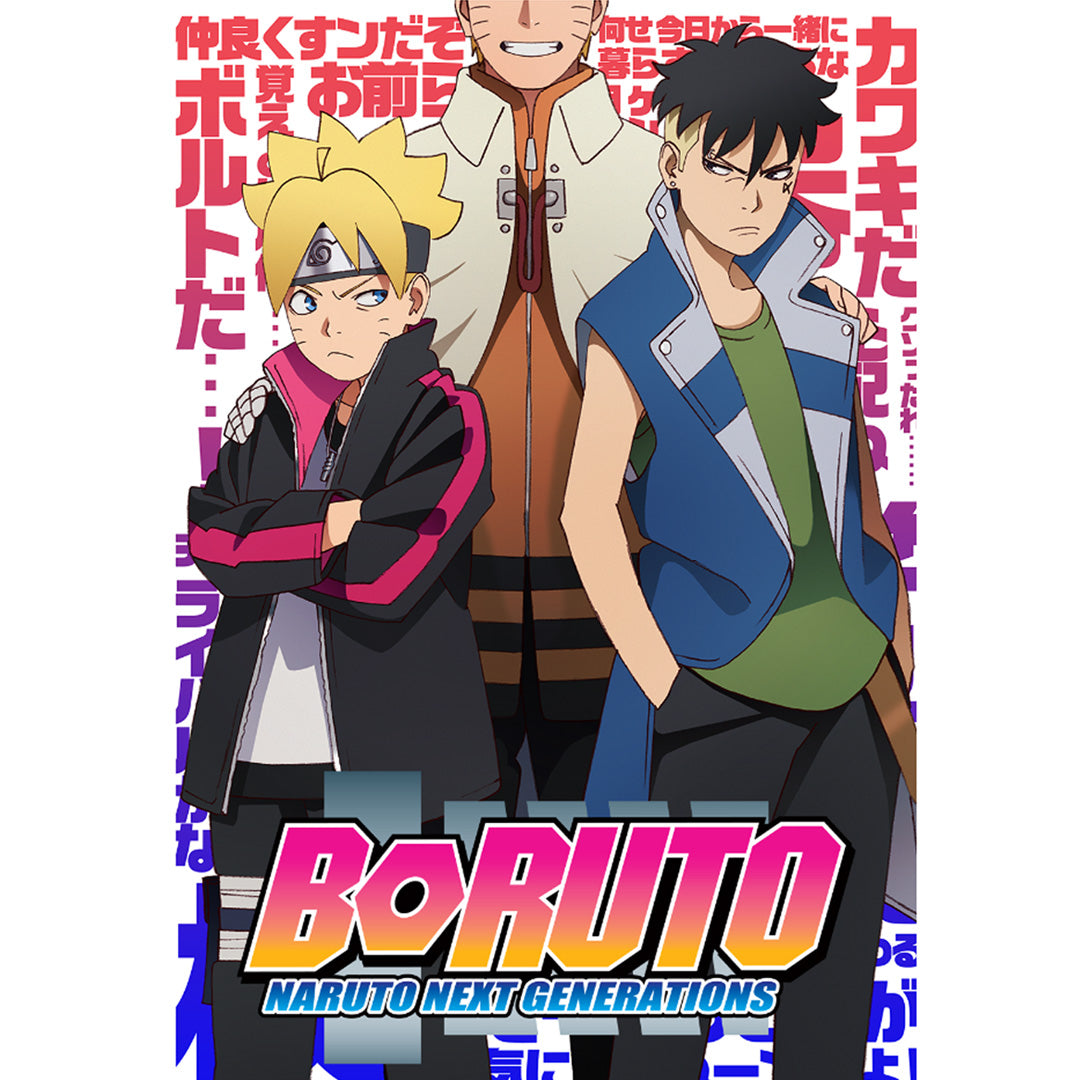 BORUTO - Poster - Boruto & Kawaki