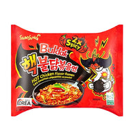 Buldak - Nouilles Sautées Saveur Poulet Épicé 2x Spicy - Samyang