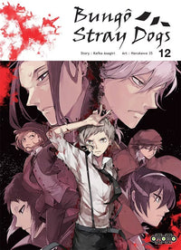Bungo Stray Dogs - Intégrale - Tomes 1 à 26