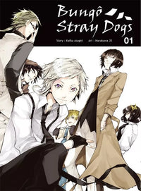 Bungo Stray Dogs - Intégrale - Tomes 1 à 26