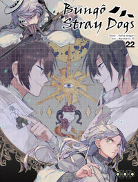 Bungo Stray Dogs - Intégrale - Tomes 1 à 26