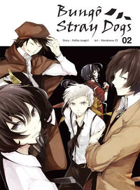 Bungo Stray Dogs - Intégrale - Tomes 1 à 26