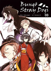 Bungo Stray Dogs - Intégrale - Tomes 1 à 26