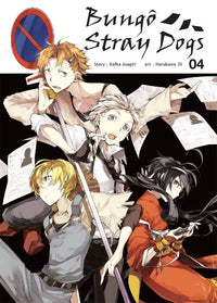 Bungo Stray Dogs - Intégrale - Tomes 1 à 26