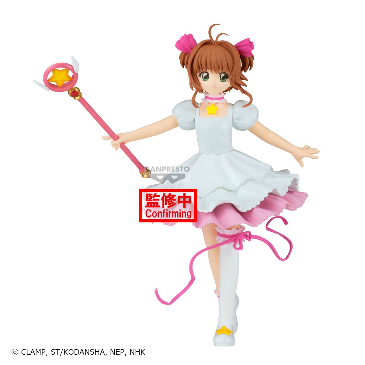 Cardcaptor Sakura - Figurine Sakura Kinomoto