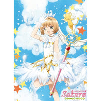 Cardcaptor Sakura - Poster Sakura & Sceptre