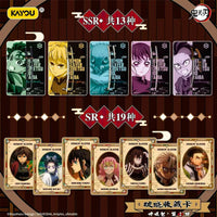 Cartes Demon Slayer - Booster - Tier 2 Wave 1 - Kayou