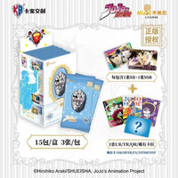 Cartes Jojo's Bizarre Adventure - Booster - Phantom Blood & Battle Tendency Vol.1 - KB Card