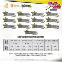 Cartes Jojo's Bizarre Adventure - Booster - Diamond Is Unbreakable - KB Card