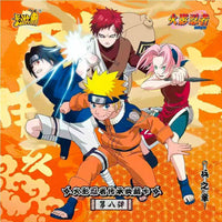 Cartes Naruto - Booster - Tier 2 Wave 8 - Kayou