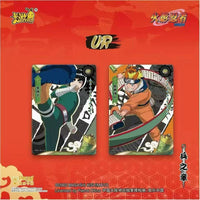 Cartes Naruto - Booster - Tier 2 Wave 9 - Kayou