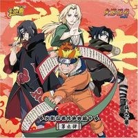 Cartes Naruto - Booster - Tier 2 Wave 9 - Kayou