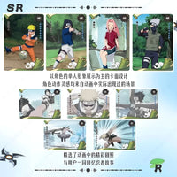 Cartes Naruto - Booster - Tier 4 Wave 6 - Kayou