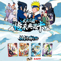 Cartes Naruto - Booster - Tier 4 Wave 8 - Kayou