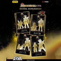 Cartes Saint Seiya - Booster - Comic Version Collection W01 - Kayou