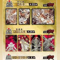 Cartes Saint Seiya - Booster - Comic Version Collection W01 - Kayou