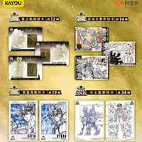Cartes Saint Seiya - Booster - Comic Version Collection W01 - Kayou