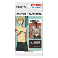 Chainsaw Man - Chewing-gum + Cartes à collectionner - Metallic Card Collection