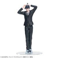 Chainsaw Man - Figurine - Aki Hayakawa - High Premium