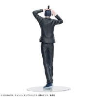 Chainsaw Man - Figurine - Aki Hayakawa - High Premium