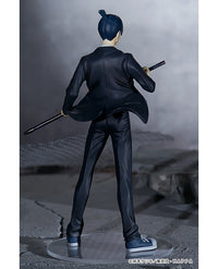 Chainsaw Man - Figurine Aki Hayakawa - POP UP PARADE