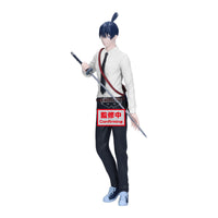 Chainsaw Man - Figurine Aki Hayakawa - Vibration Stars