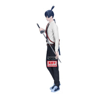 Chainsaw Man - Figurine Aki Hayakawa - Vibration Stars