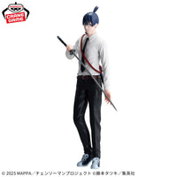 Chainsaw Man - Figurine - Aki Hayakawa - Vibration Stars