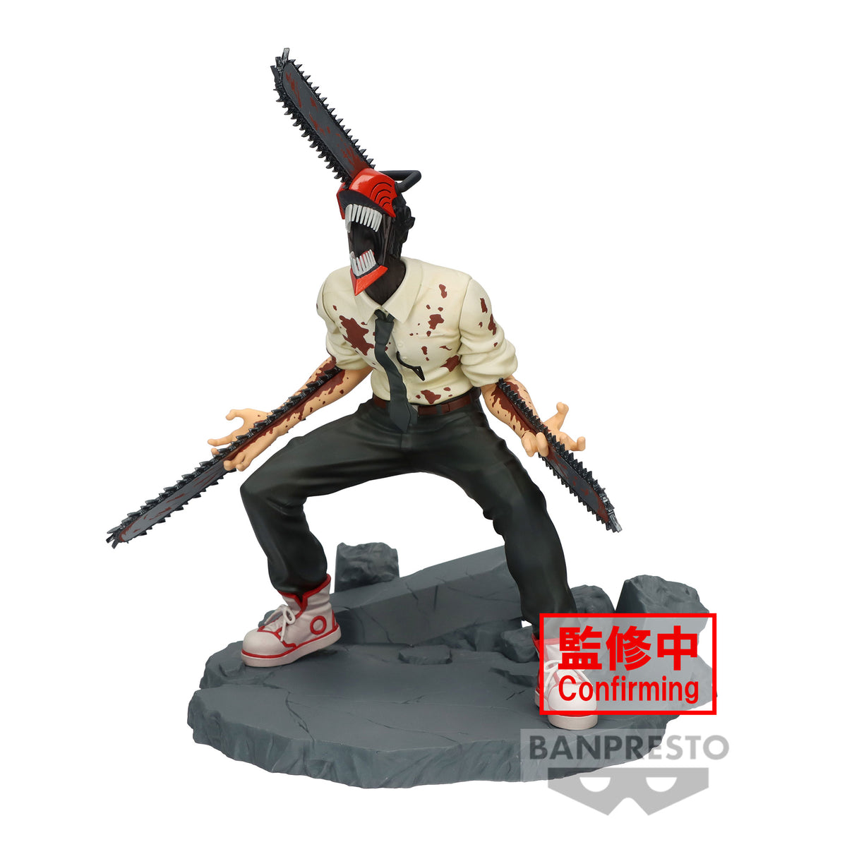 CHAINSAW MAN - Figurine Chainsaw Man - Vibration Stars