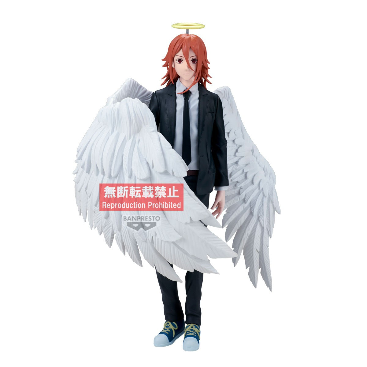 Chainsaw Man - Figurine Démon-Ange - Vibration Stars