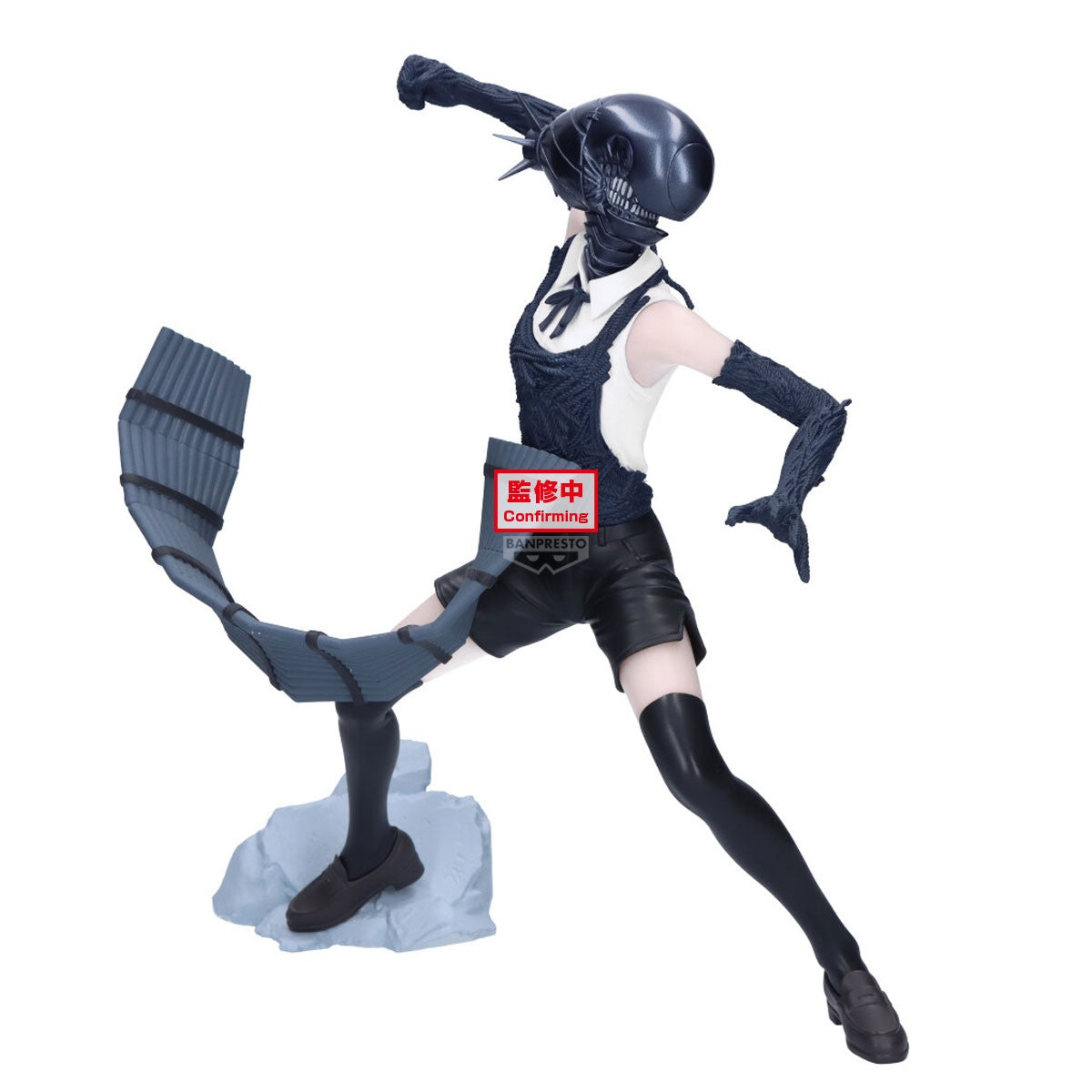 Chainsaw Man - Figurine Démon-Bombe - Grandista
