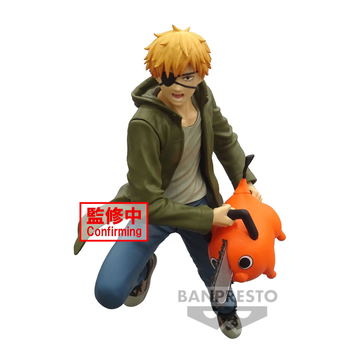 CHAINSAW MAN - Figurine Denji & Pochita - Vibration Stars