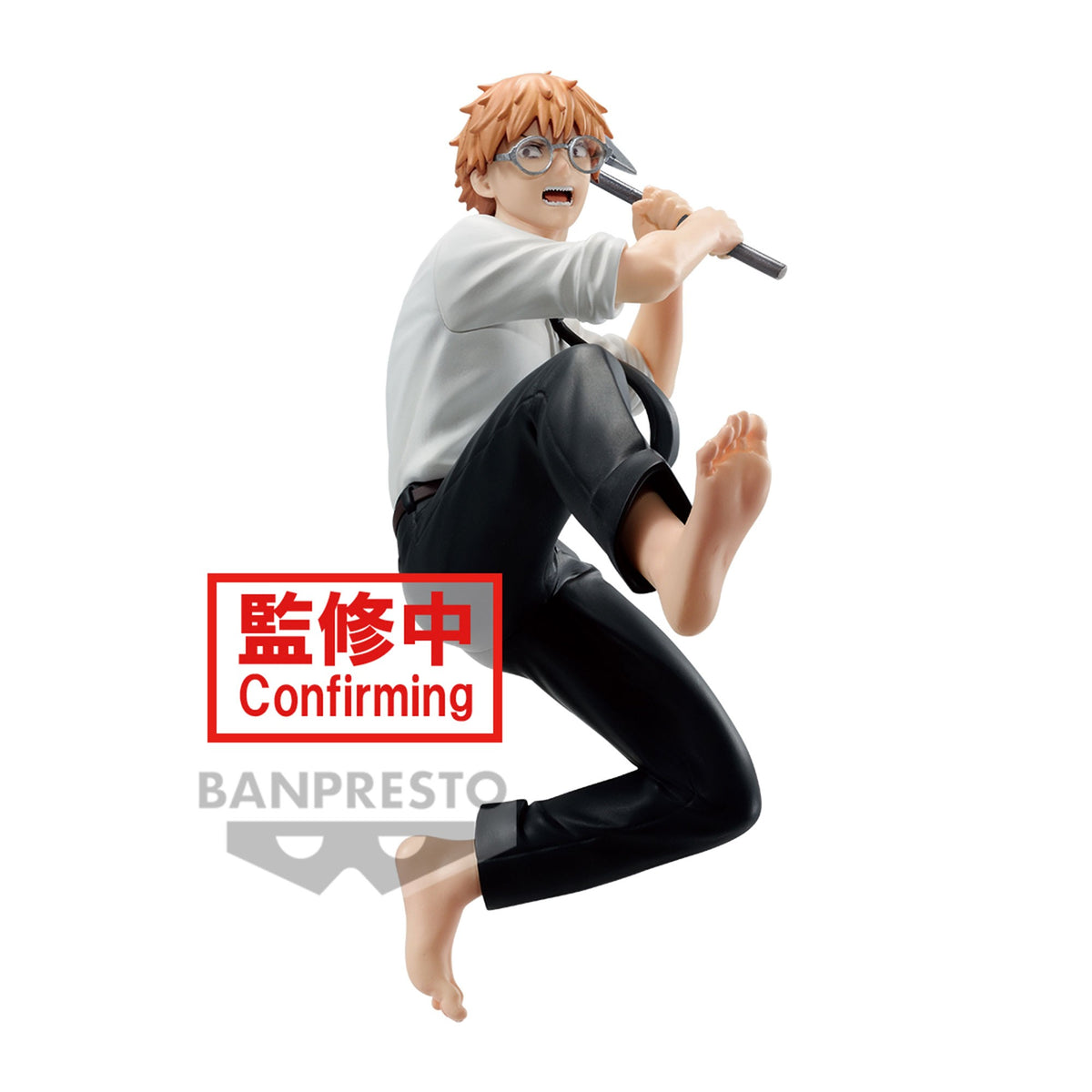 Chainsaw Man - Figurine Denji - Vibration Stars