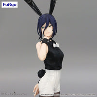 Chainsaw Man - Figurine - Reze - Bicute Bunnies