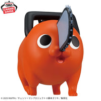 Chainsaw Man : Reze Arc - Figurine - Pochita qui trottine - Big Sofvimates