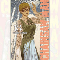 Chainsaw Man - Tome 13