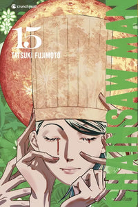 Chainsaw Man - Intégrale - Tome 1 à 19