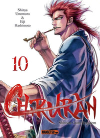 Chiruran - Intégrale - Tome 1 à 24