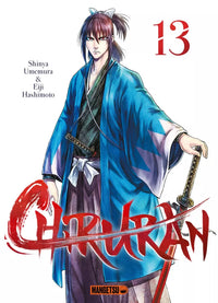 Chiruran - Intégrale - Tome 1 à 24