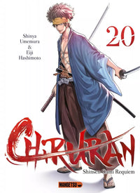 Chiruran - Intégrale - Tome 1 à 24