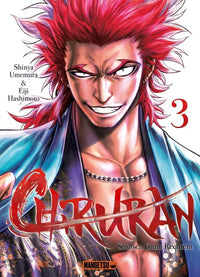 Chiruran - Intégrale - Tome 1 à 24