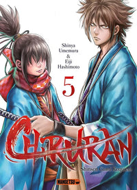 Chiruran - Intégrale - Tome 1 à 24
