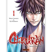 Chiruran - Tome 01
