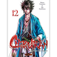 Chiruran - Tome 12
