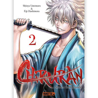 Chiruran - Tome 02