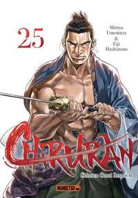 Chiruran - Tome 25