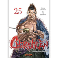 Chiruran - Tome 25