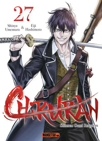 Chiruran - Tome 27